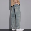 Spring new men's trendy jeans, American high street retro drawstring tight-waisted straight-leg loose wide-leg pants Application Scenario